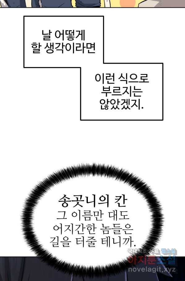 1659815244568j7csk0a14h9.jpeg
