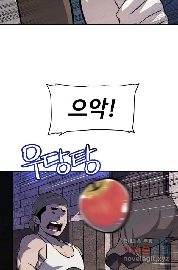 1659815245959pe0chft8fpj.jpeg