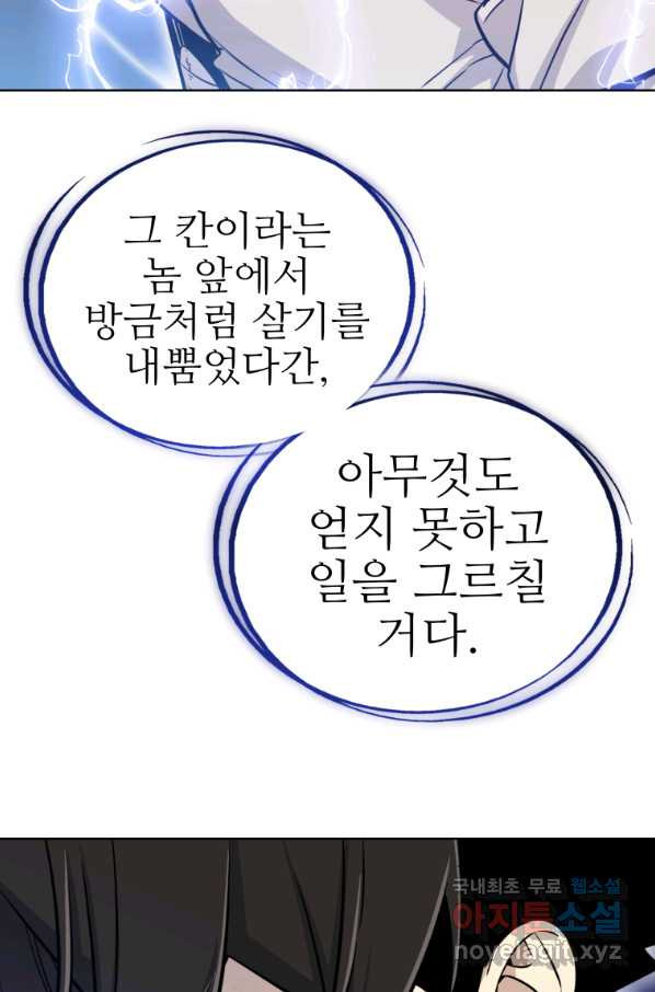 16598152473311ajnya4tct1.jpeg