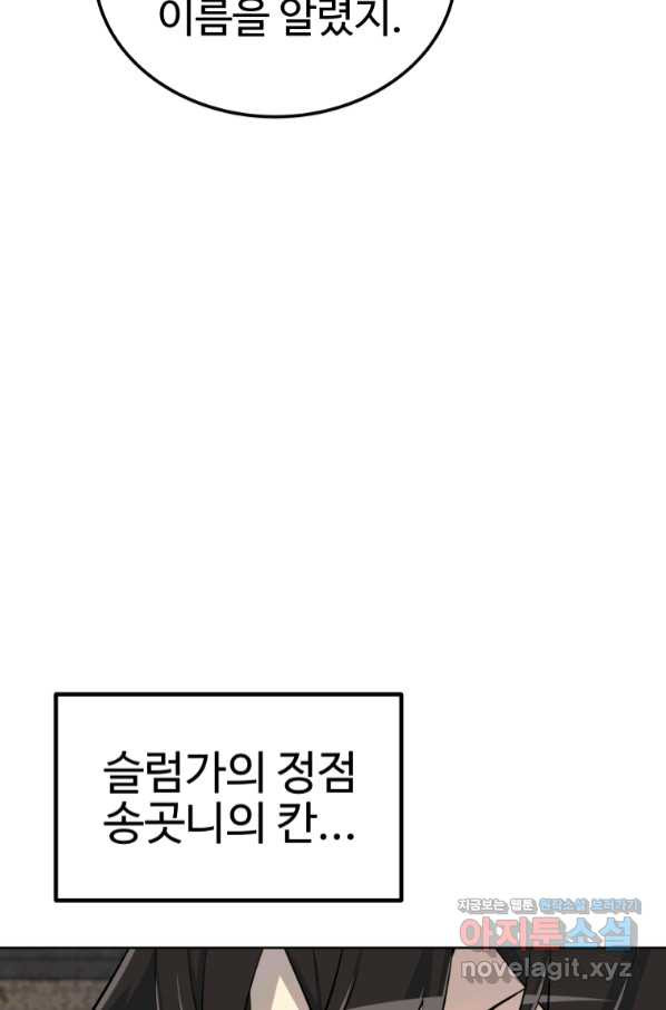 1659815277010tofx08jt74h.jpeg