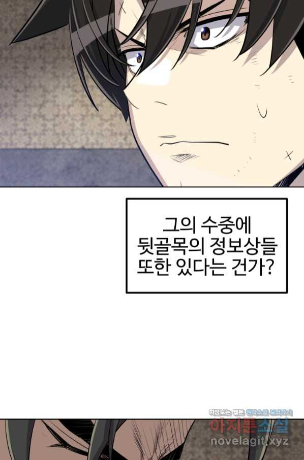1659815277164fqjv2z8boab.jpeg