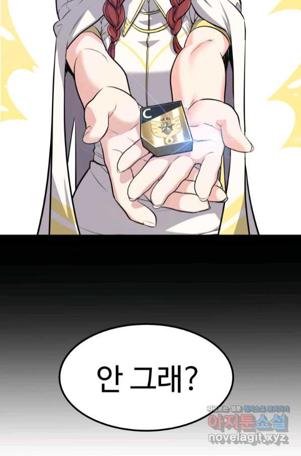 1659815284136pbfc2rntt4.jpeg