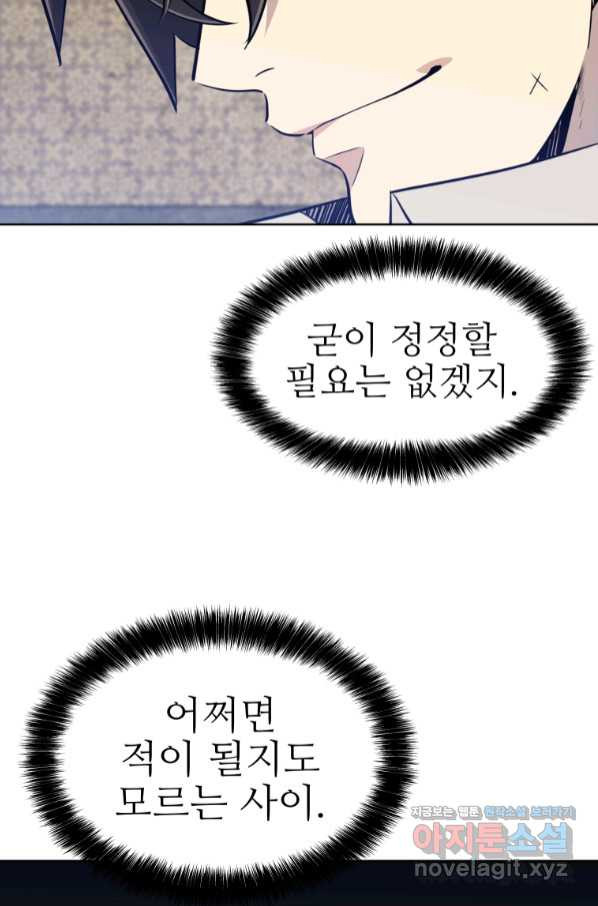 16598152864233spcbpuc49w.jpeg