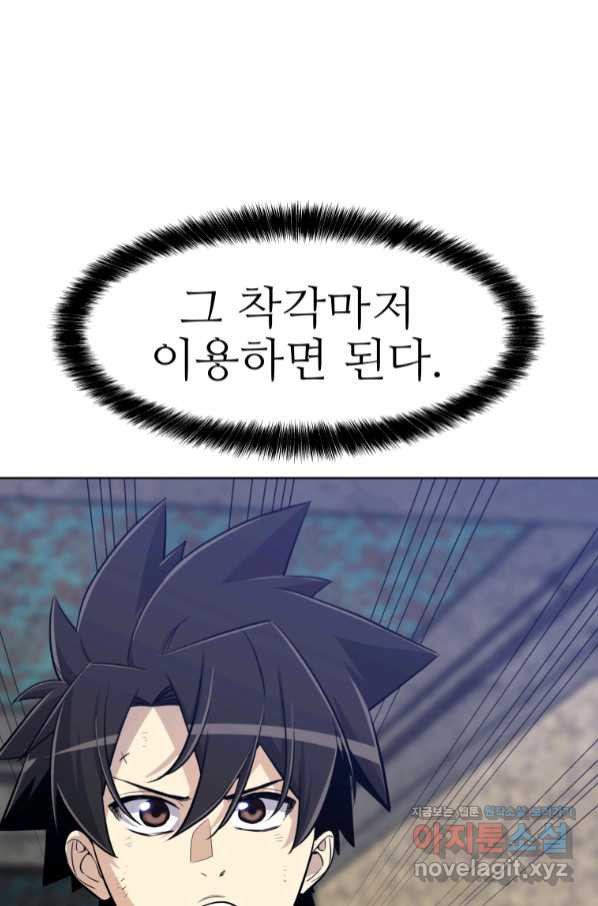 1659815286725jtmfq6k3jz.jpeg