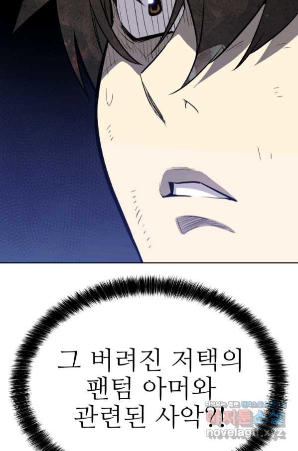 16598152887134fotn0wuir.jpeg