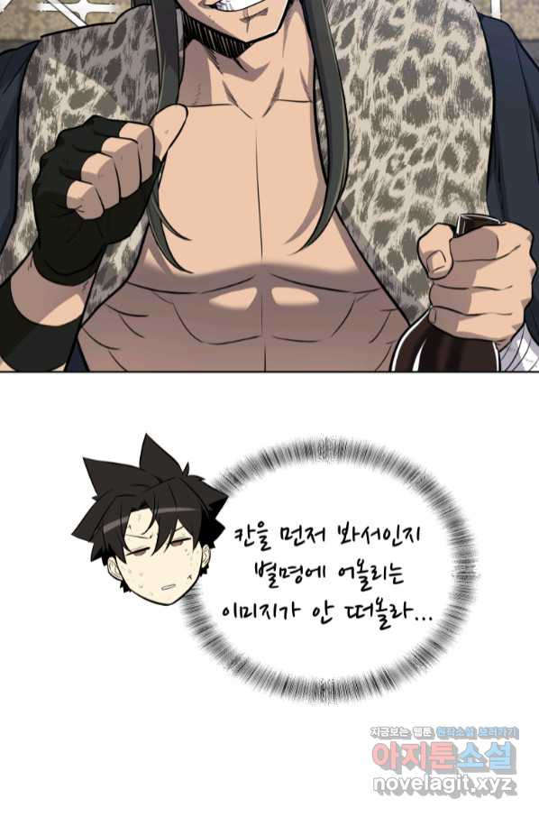 16598152897875sggxlfqwql.jpeg