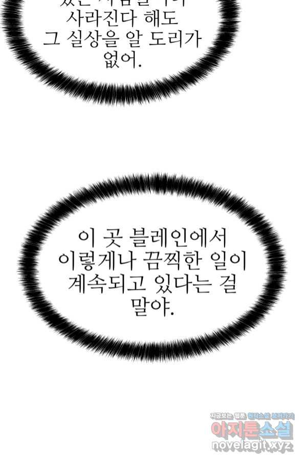 165981529576489vloccuh8.jpeg