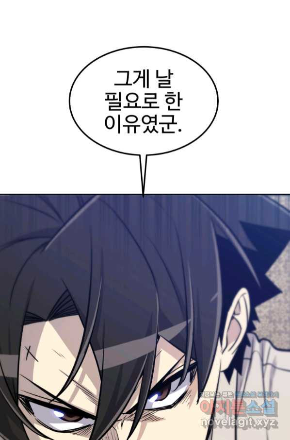 1659815296525f99kawo1rt8.jpeg