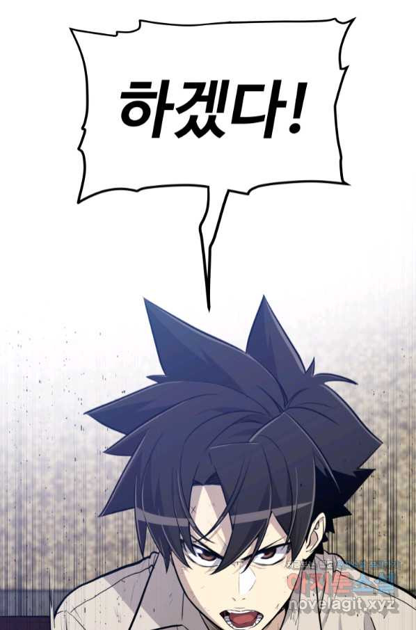 1659815319867m3kblx7klk.jpeg
