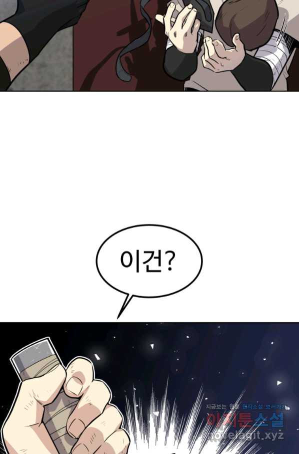 16598153204747cppksrolgt.jpeg