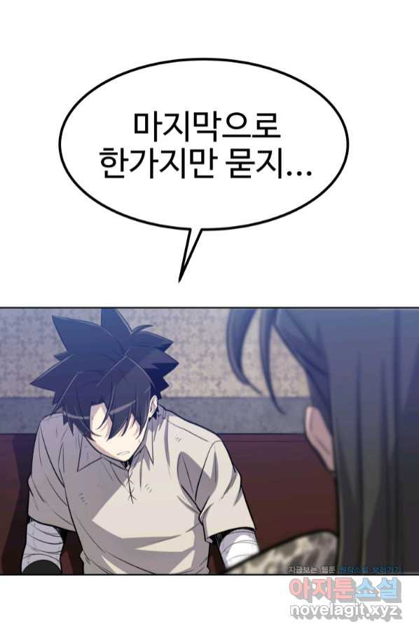 165981532155984ew320tfoj.jpeg