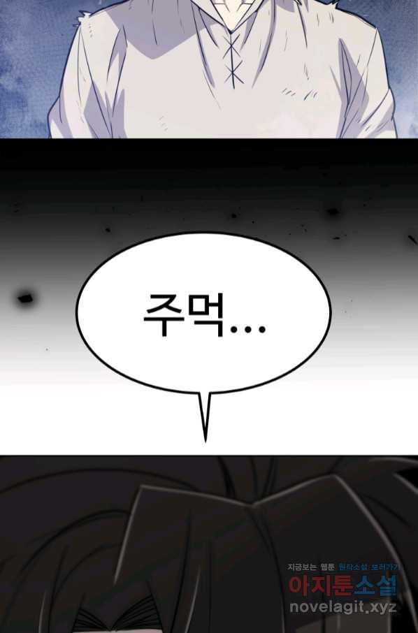 1659815322172x56q0xa82ql.jpeg