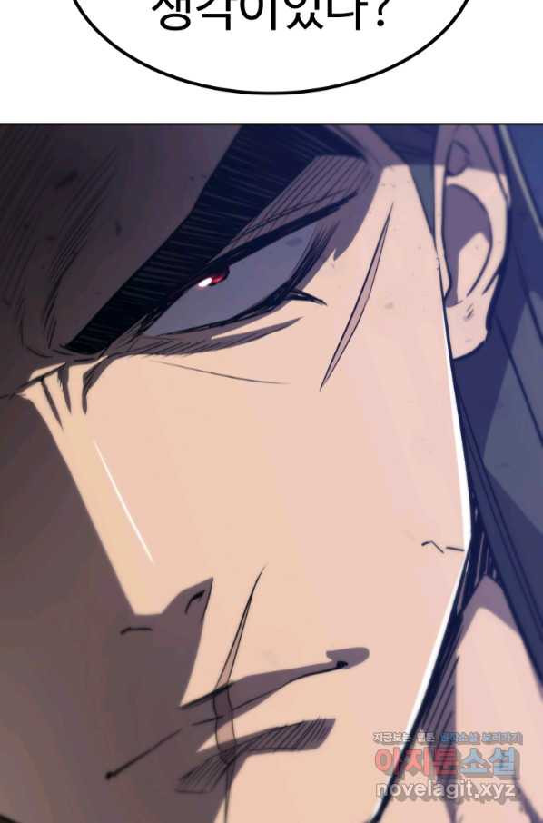 1659815322475sqg3mtmrh0o.jpeg