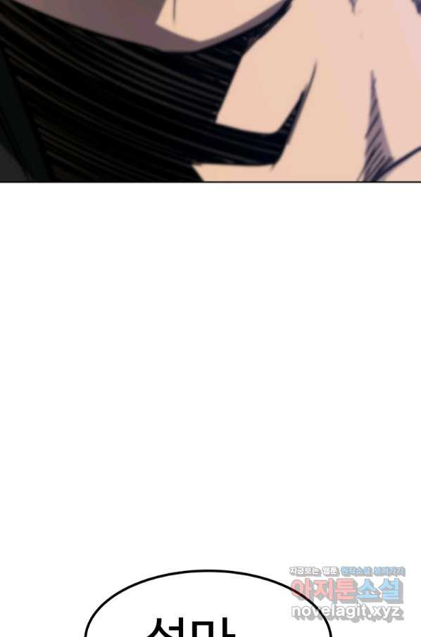 1659815322625p8h7kmae1ib.jpeg