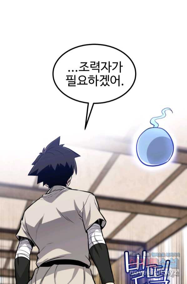 1659815324928aob7onjwpa.jpeg