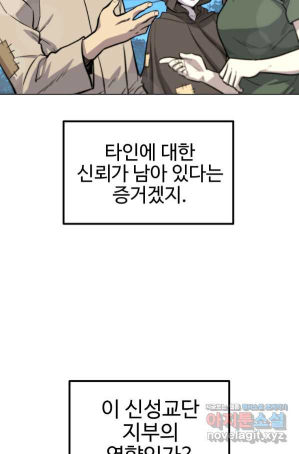 165981533204582gowjux28.jpeg