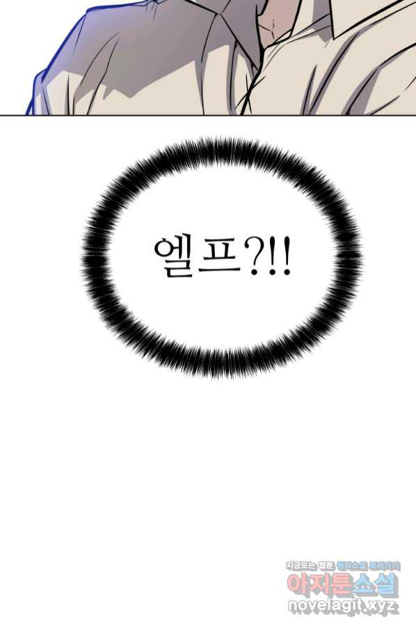 1659815334833x259actfbzn.jpeg