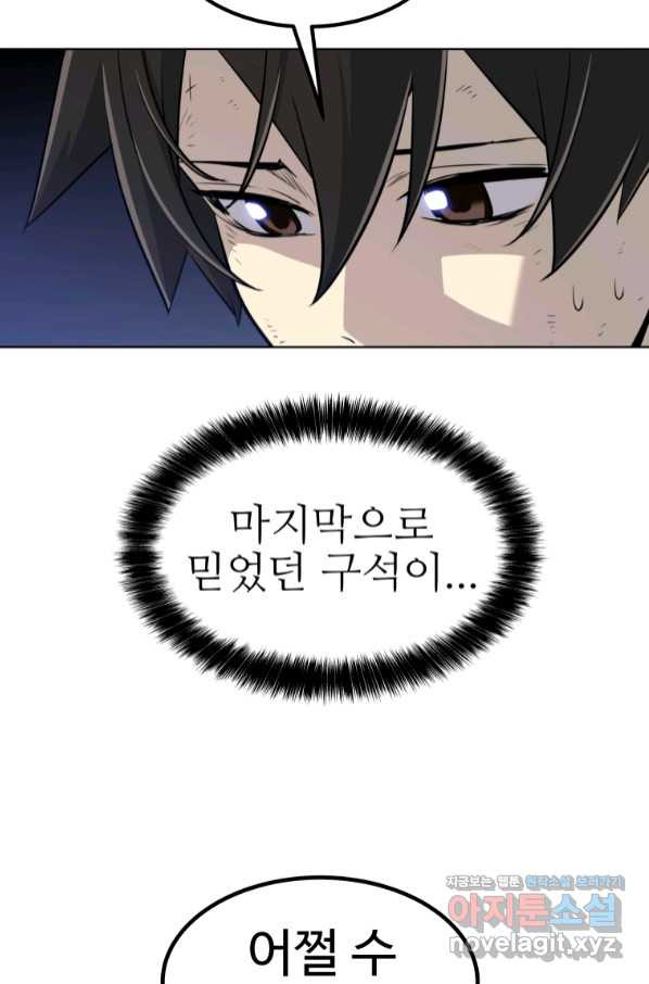 16598153432289po8g2nodrr.jpeg