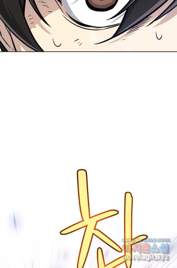 1659815344745yyoehnzzd9.jpeg