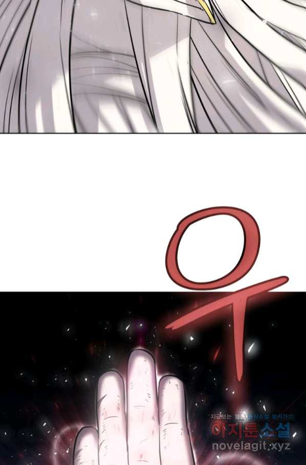 1659815345048zzecbf1adjo.jpeg
