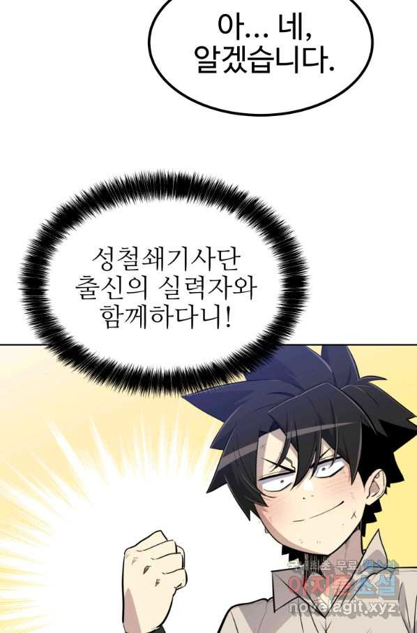 1659815369661qnq51lzraac.jpeg