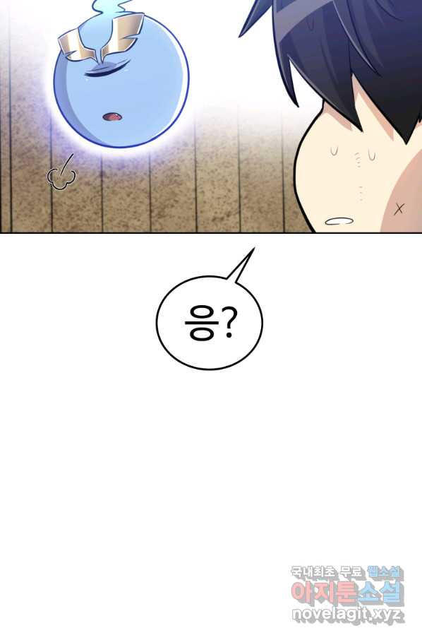 1659815370271ljjvid6khgp.jpeg