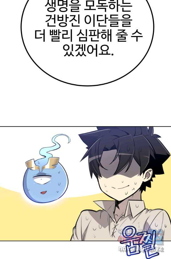 1659815378390eawmi14levq.jpeg