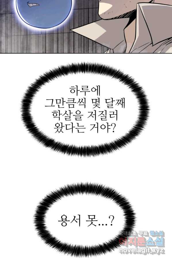 1659815383667mkbn8x1416.jpeg