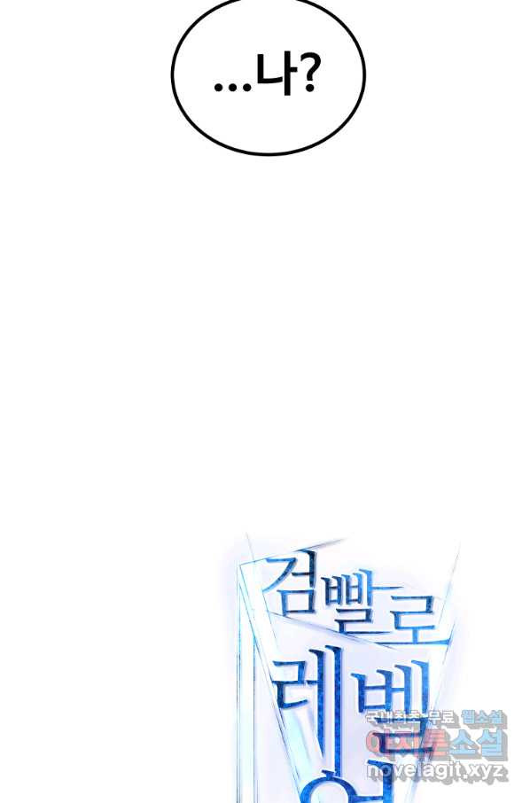 1659815394929u9wrpnjib7b.jpeg