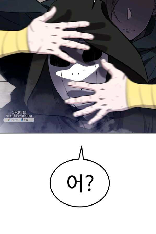 1659815415955vk00zf155pi.jpeg