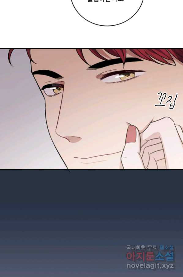 1659815750450bas4ud6fo9.jpeg