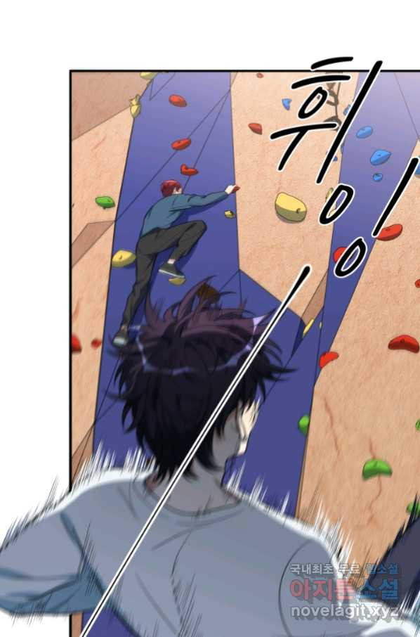 16598157537809f8grszxsr8.jpeg