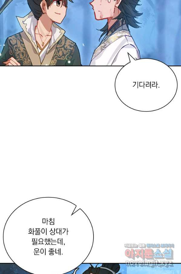 1659928903458s3oga80eij.jpeg