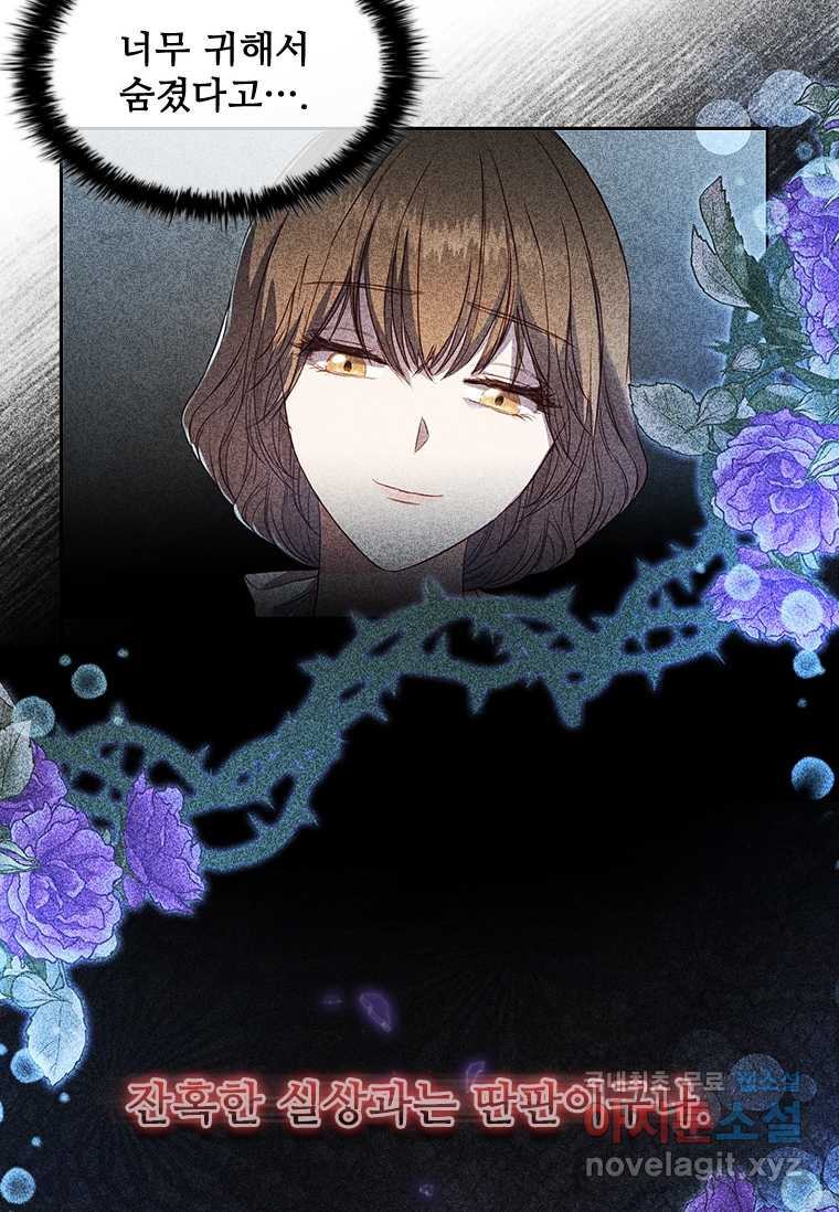 1659927968168pdfrr83wqa.jpeg