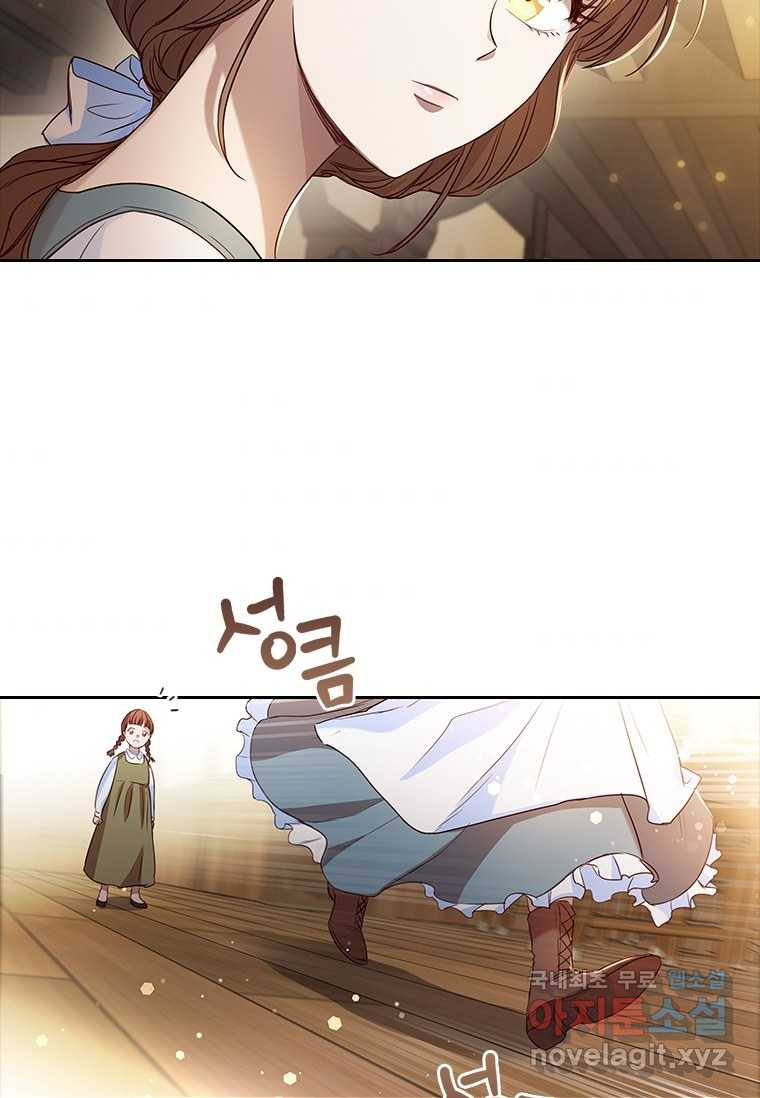 1659927970458085fnntpdc3.jpeg