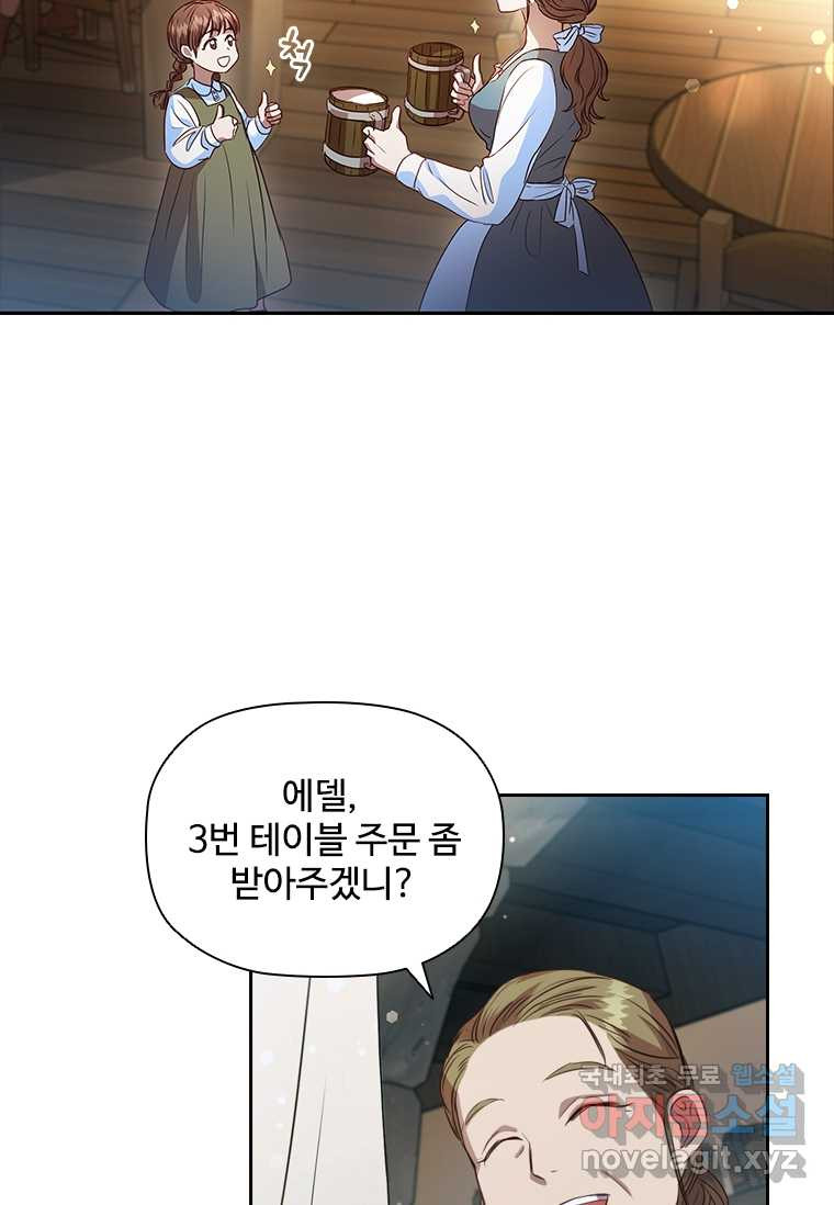 1659927974123whwtwytvtop.jpeg