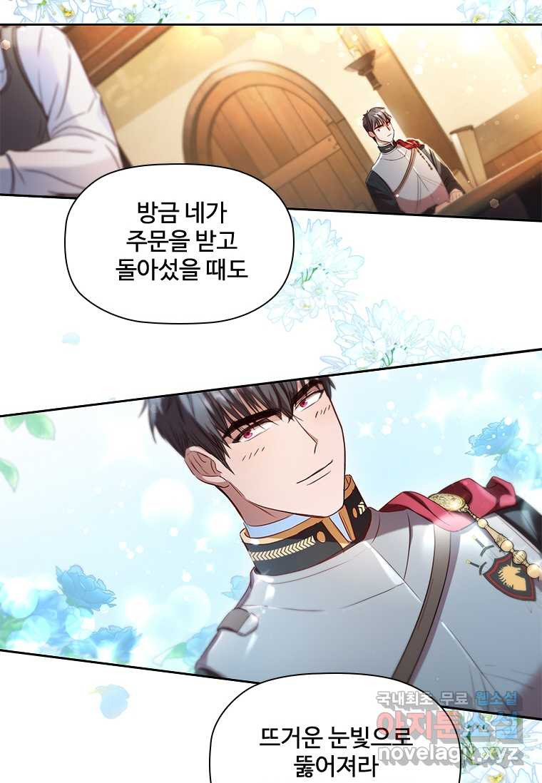1659927984911elfpa087by8.jpeg