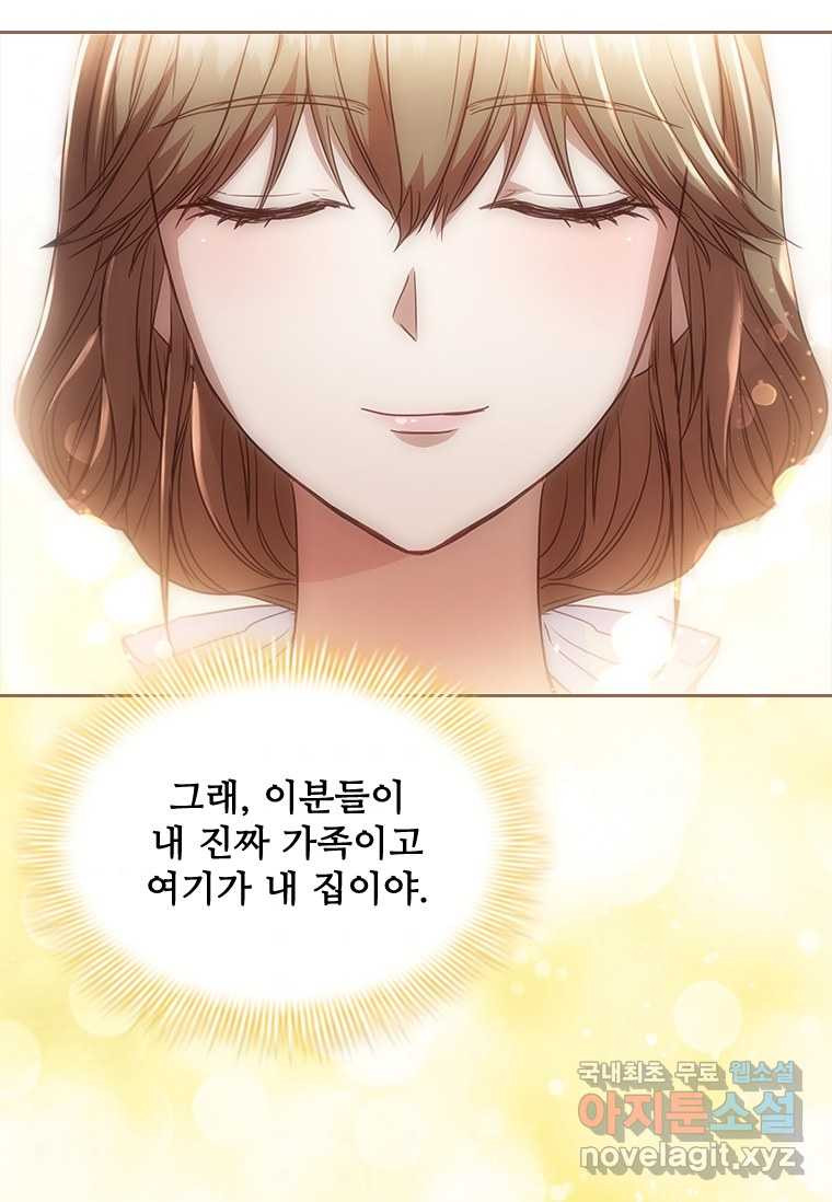 1659927987505kyiwks9jdn8.jpeg