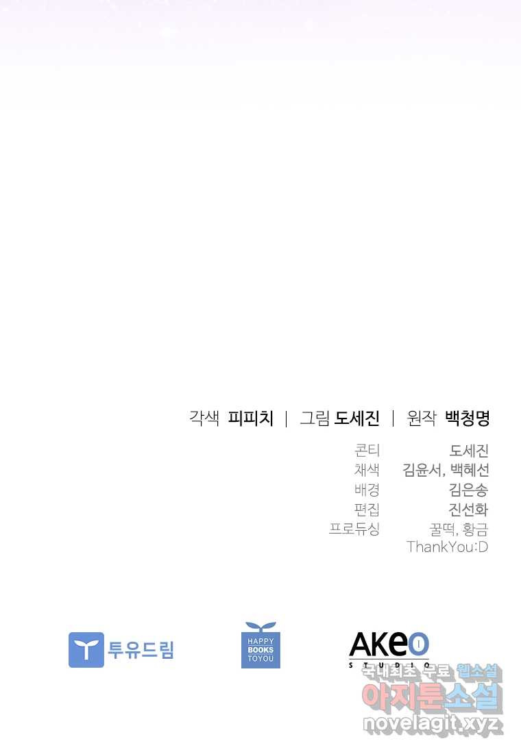 16599279913209vjk8oqyhh.jpeg