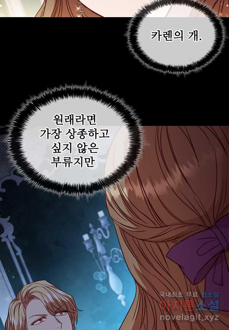 1659928310355nj2p5vjkouk.jpeg