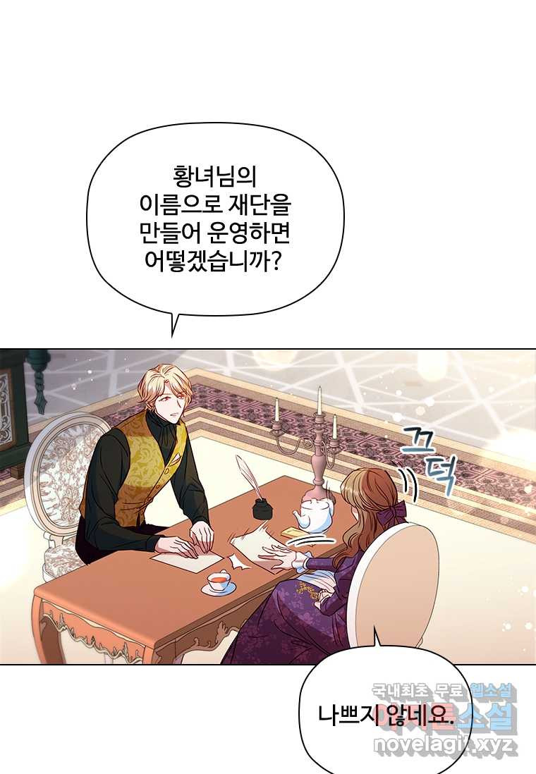 1659928312508g4c29cywy48.jpeg