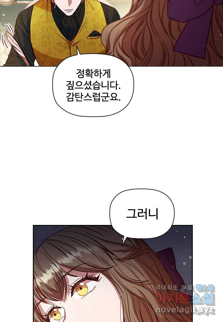 1659928313279ont0tv9rwjc.jpeg