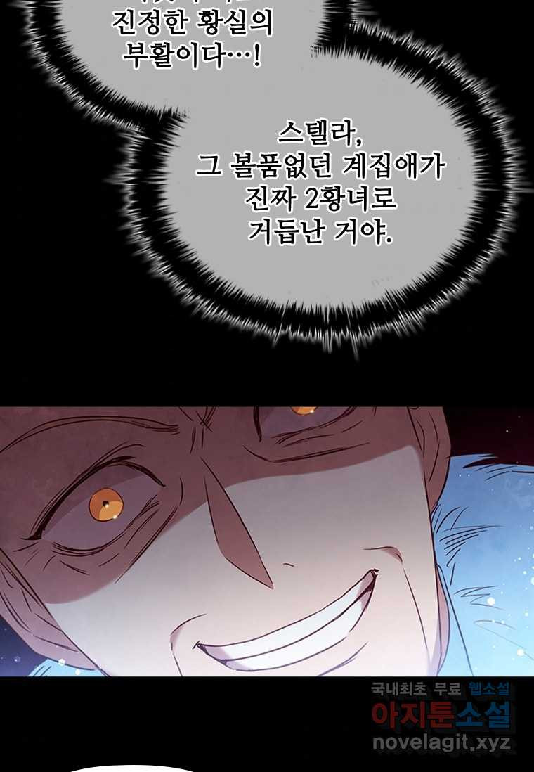 1659928320634tp4u2yn0wh.jpeg