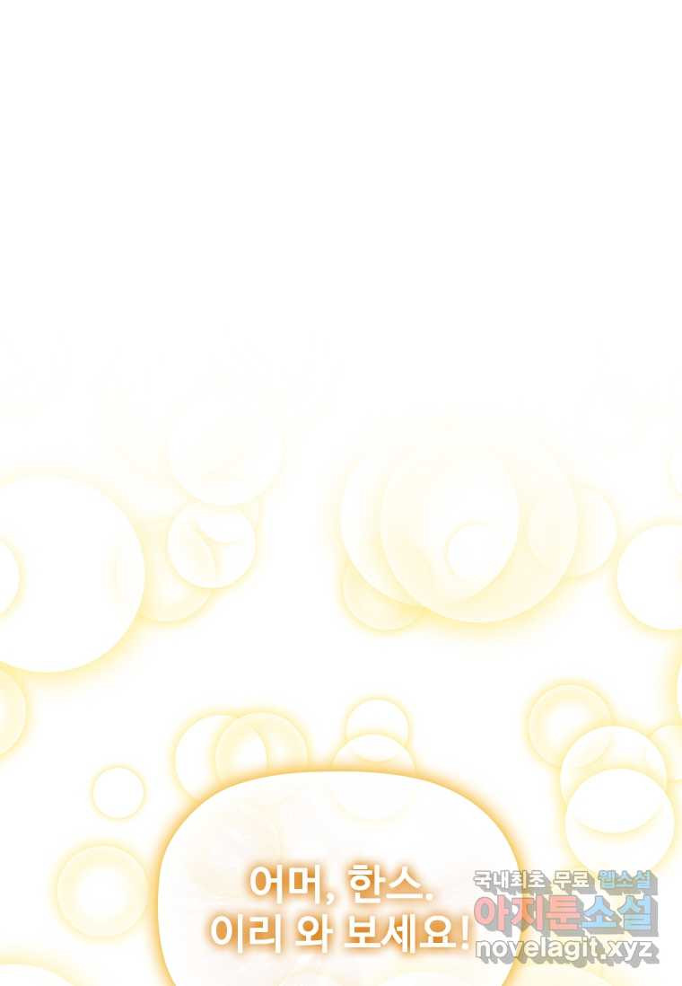 1659928346848wgtmll0ict.jpeg