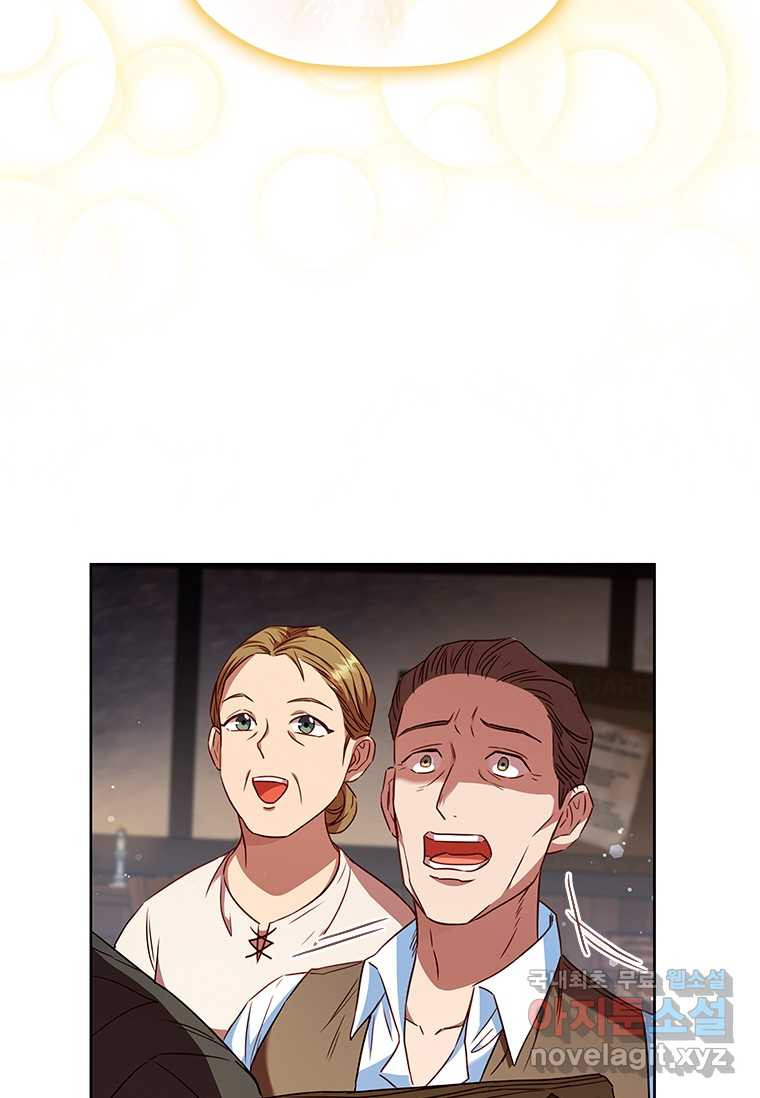 1659928347000squc3nr5hy.jpeg