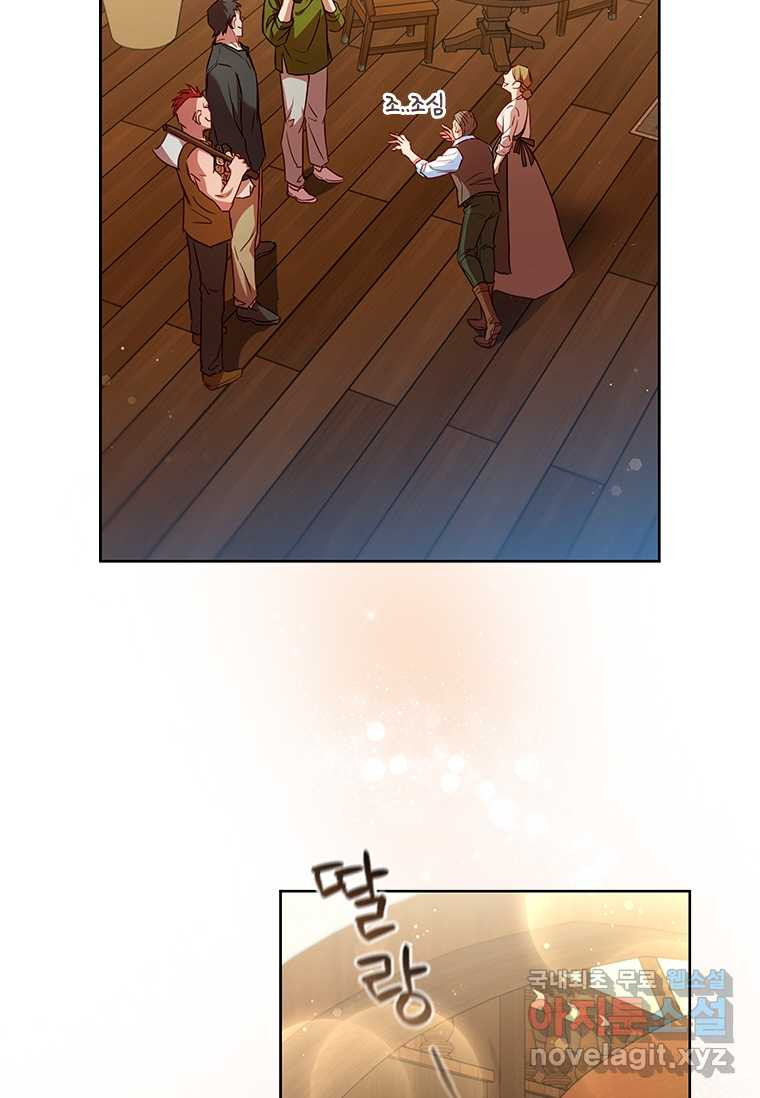 1659928349922tfvtldpbj7n.jpeg