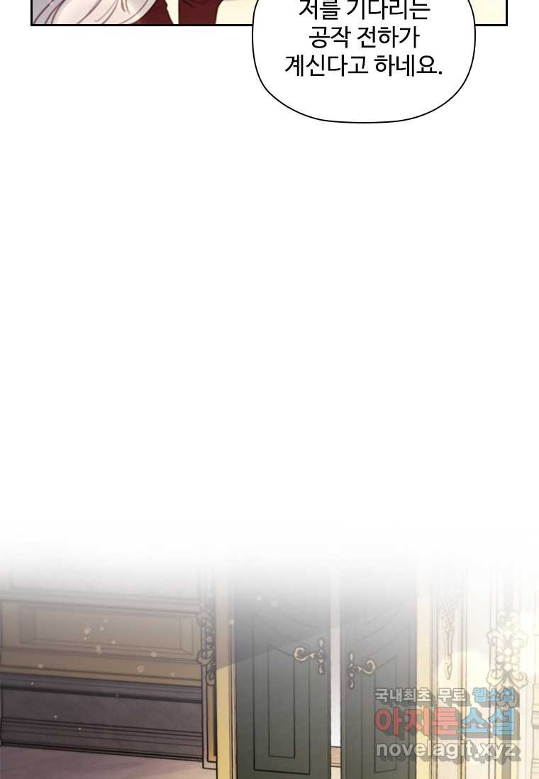 16599284007113h1thw0r236.jpeg