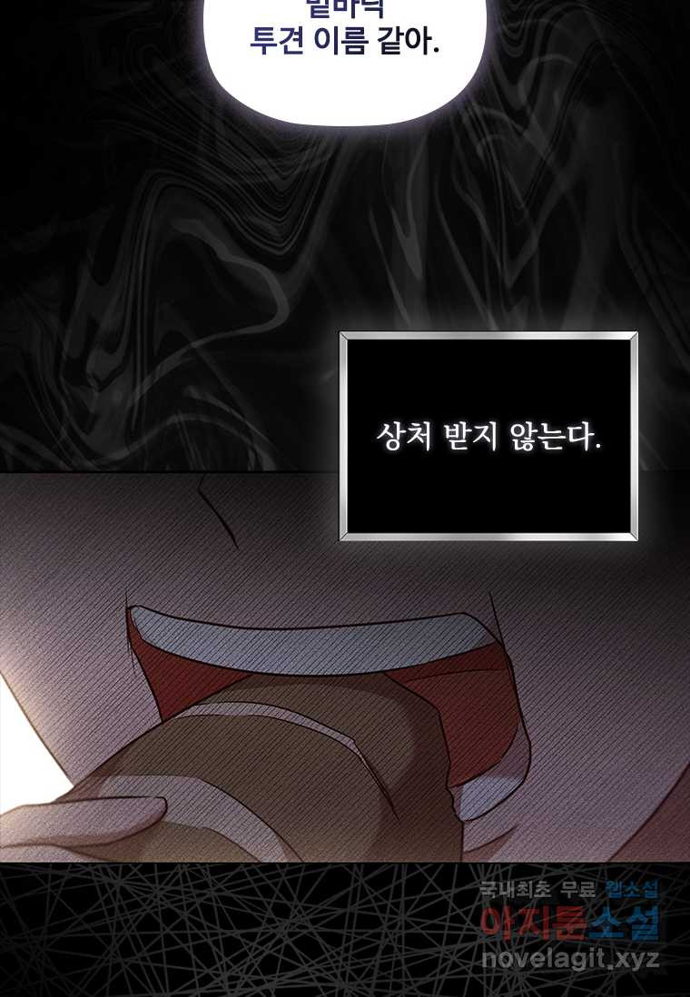 165992840512363pywx08ddi.jpeg