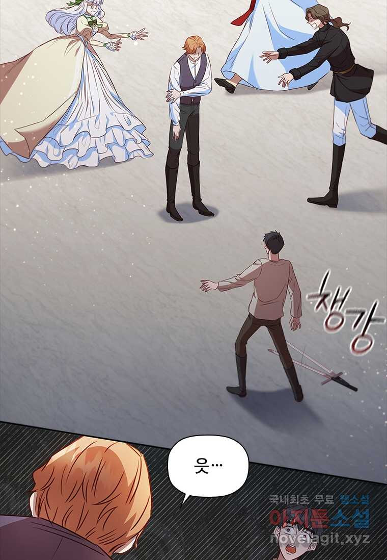 16599284057361n5as3dwued.jpeg