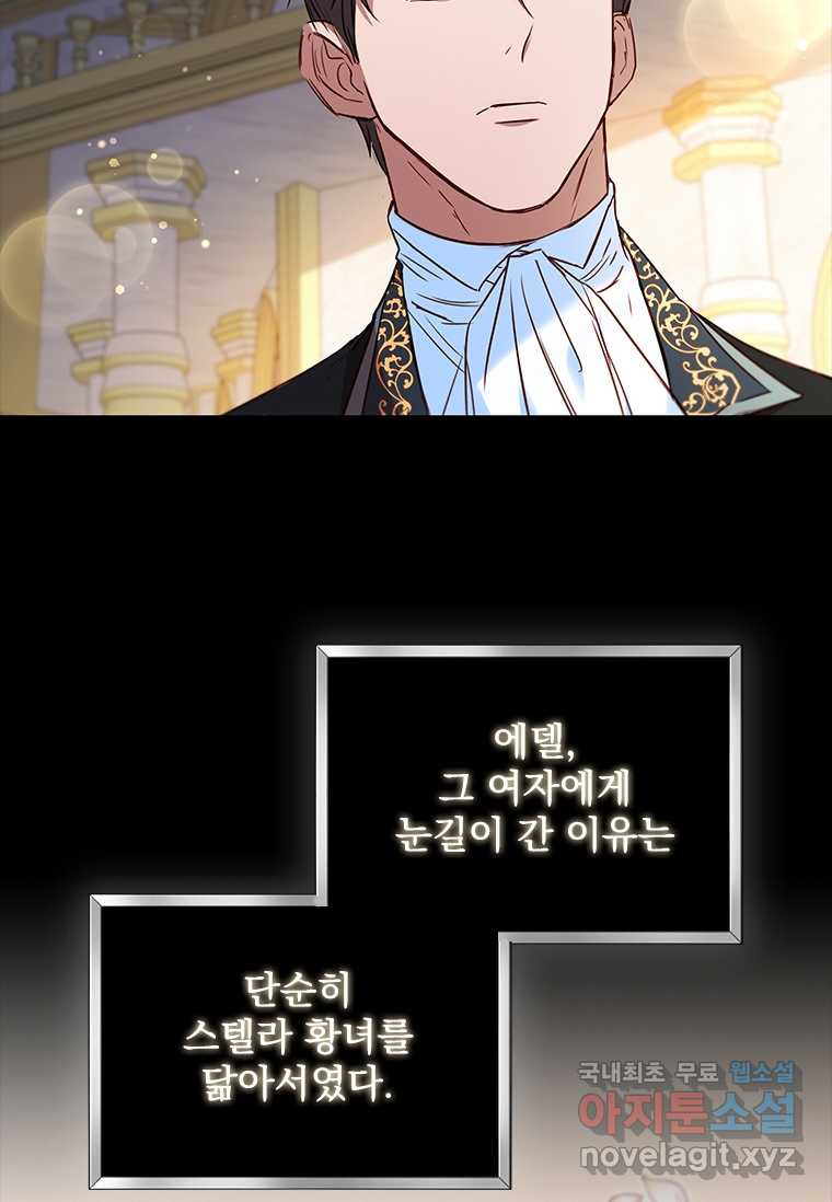 1659928421978u5u50wlo7h.jpeg